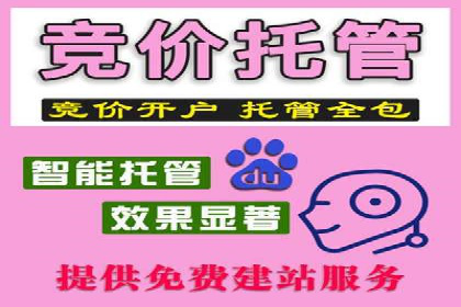 今日头条信息流案例：内容创作者如何提高曝光率